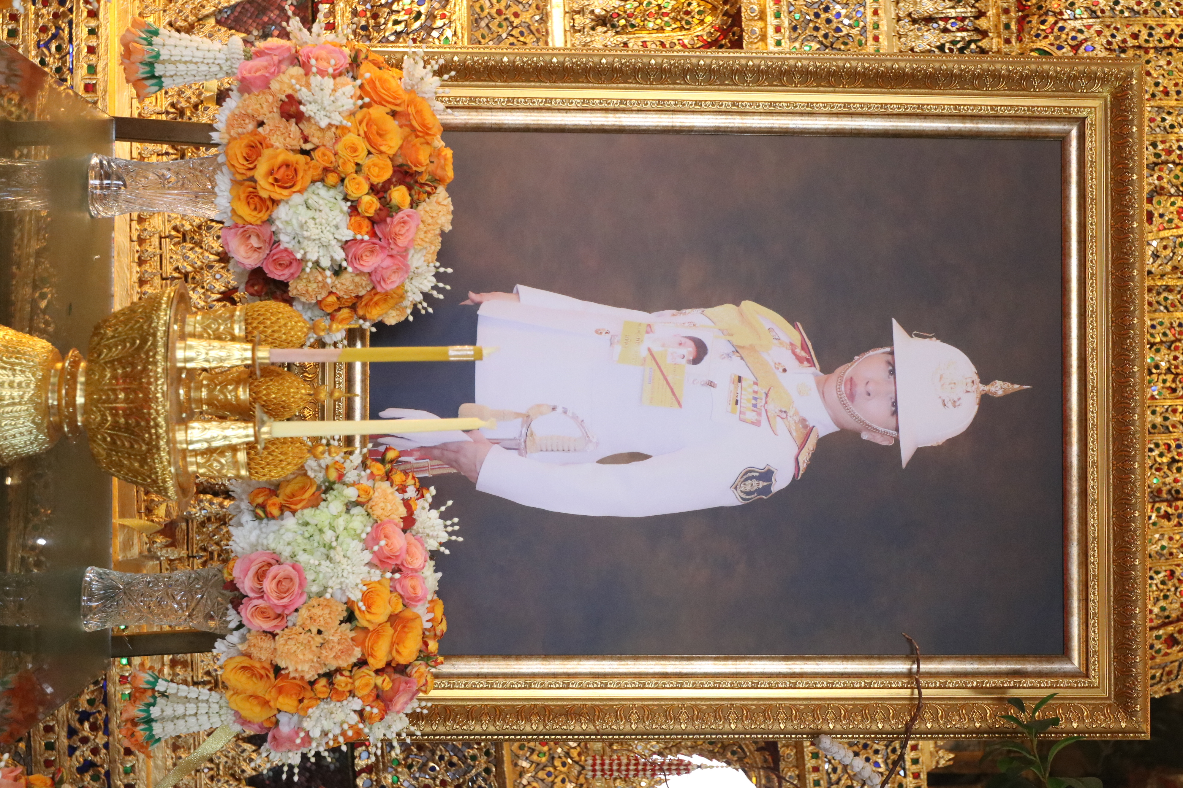 title - ส.ป.ก. ร่วมพิธีบำเพ็ญกุศลสตมวาร (100 วัน) เพื่ออุทิศถวายเป็นพระกุศลแด่ สมเด็จพระเจ้าลูกเธอ เจ้าฟ้าพัชรกิติยาภา นเรนทิราเทพยวดี กรมหลวงราชสาริณีสิริพัชร มหาวัชรราชธิดา 
